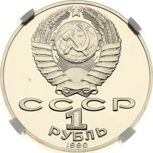 Russia USSR 1 Rouble 1990 Anton Chekhov NGC PF 69 ULTRA CAMEO