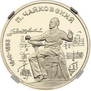 Russia USSR 1 Rouble 1990 Pyotr Tchaykovsky NGC PF 69 ULTRA CAMEO