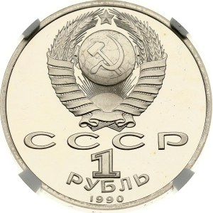 Russia USSR 1 Rouble 1990 Francisk Scorina NGC PF 68 ULTRA CAMEO