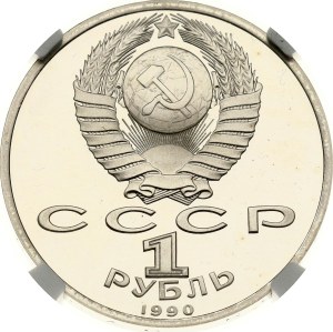 Russia USSR 1 Rouble 1990 Francisk Scorina NGC PF 68 ULTRA CAMEO