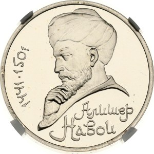 Russia USSR 1 Rouble 1991 Ali-Shir Navaoi NGC PF 69 ULTRA CAMEO