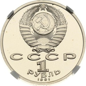 Russia USSR 1 Rouble 1991 Ali-Shir Navaoi NGC PF 69 ULTRA CAMEO