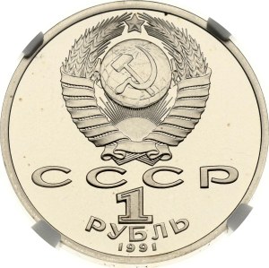 Russia USSR 1 Rouble 1991 Ali-Shir Navaoi NGC PF 69 ULTRA CAMEO