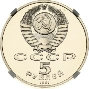 Russia USSR 5 Roubles 1991 State Bank NGC PF 69 ULTRA CAMEO