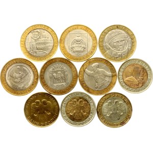 Russia 10 - 100 Roubles 1991-2014 Lot of 10 coins
