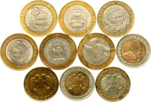 Russia 10 - 100 Roubles 1991-2014 Lot of 10 coins