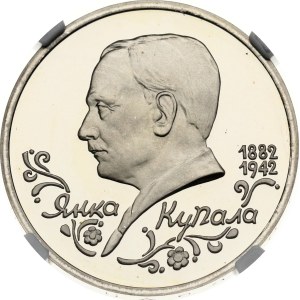 Russia 1 Rouble 1992 ЛМД  Yanka Kupala NGC PF 68 ULTRA CAMEO