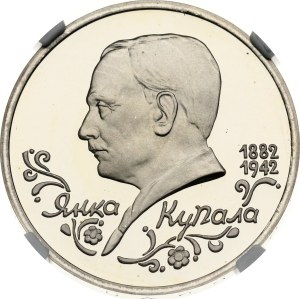 Russia 1 Rouble 1992 ЛМД  Yanka Kupala NGC PF 68 ULTRA CAMEO
