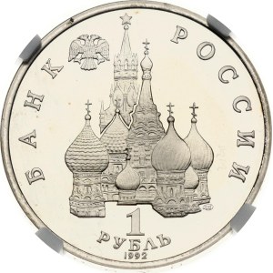 Russia 1 Rouble 1992 ЛМД  Yanka Kupala NGC PF 68 ULTRA CAMEO