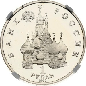 Russia 1 Rouble 1992 ЛМД  Yanka Kupala NGC PF 68 ULTRA CAMEO
