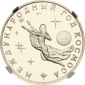 Russia 3 Roubles 1992 ММД International Space Year NGC PF 69 ULTRA CAMEO