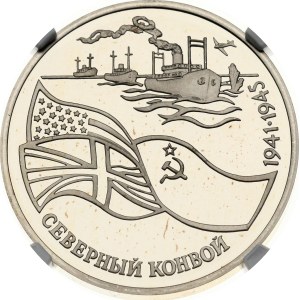 Russia 3 Roubles 1992 ЛМД Convoy NGC PF 68 ULTRA CAMEO