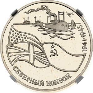 Russia 3 Roubles 1992 ЛМД Convoy NGC PF 68 ULTRA CAMEO