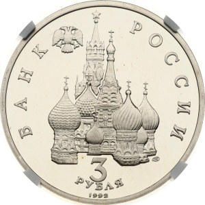 Russia 3 Roubles 1992 ЛМД Convoy NGC PF 68 ULTRA CAMEO
