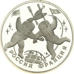 Russia 3 Roubles 1993 ЛМД Russo-French Alliance PCGS PR 69 DCAM