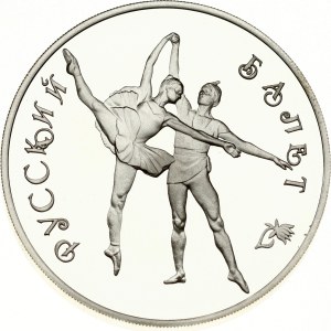 Russia 3 Roubles 1994 ЛМД Russian Ballet