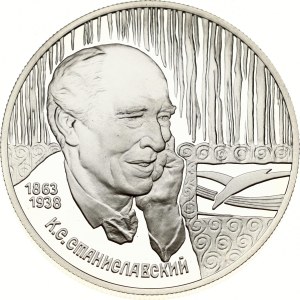 Russia 2 Roubles 1998 СПМД Constantin Stanislavski