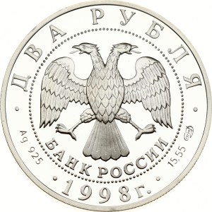 Russia 2 Roubles 1998 СПМД Constantin Stanislavski