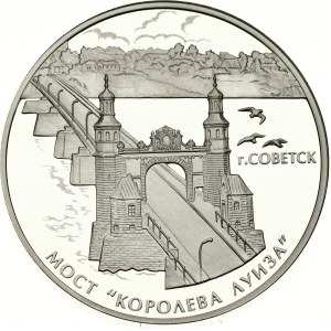 Russia 3 Roubles 2017 СПМД Queen Louise Bridge