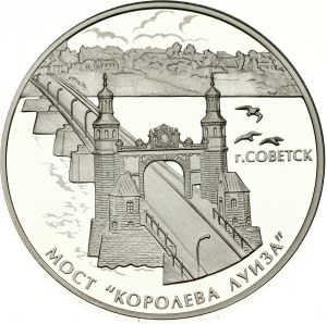 Russia 3 Roubles 2017 СПМД Queen Louise Bridge