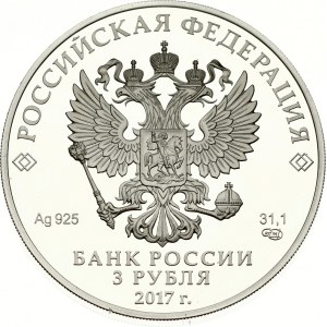 Russia 3 Roubles 2017 СПМД Queen Louise Bridge