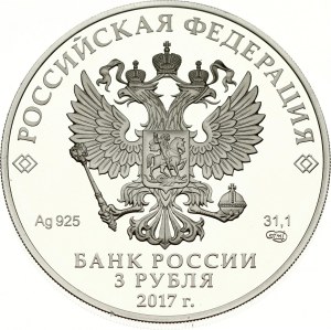 Russia 3 Roubles 2017 СПМД Queen Louise Bridge