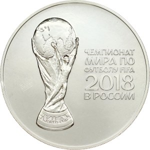 Russia 3 Roubles 2018 СПМД FIFA World Cup