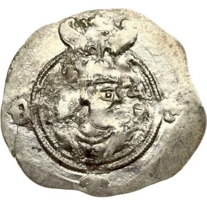 Sasanian Empire Drachma ND