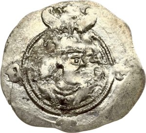 Sasanian Empire Drachma ND