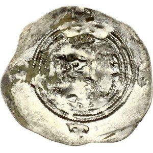 Sasanian Empire Drachma ND