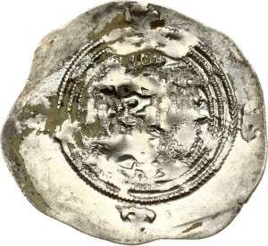 Sasanian Empire Drachma ND