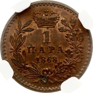 Serbia 1 Para 1868 NGC MS 64 BN