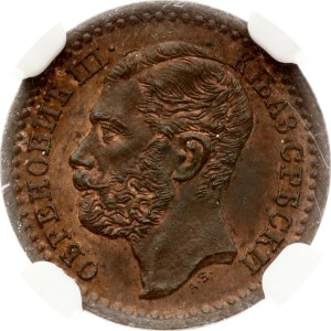 Serbia 1 Para 1868 NGC MS 64 BN