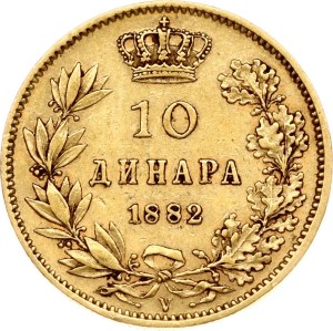 Serbia 10 Dinara 1882 V