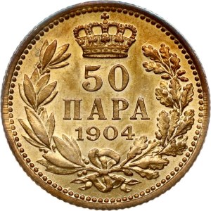 Serbia 50 Para 1904