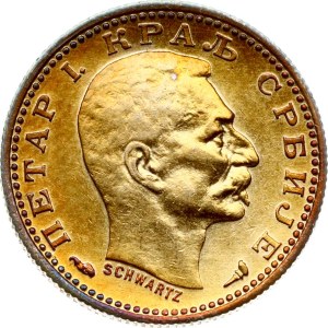 Serbia 50 Para 1915