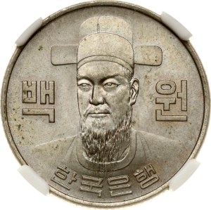 South Korea 100 Won 1971 NGC MS 64