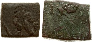 Sweden 1/2 Ore Klippingar ND (1624-1627) Lot of 2 coins