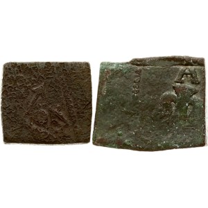 Sweden 1/2 Ore Klippingar ND (1624-1627) Lot of 2 coins