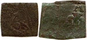 Sweden 1/2 Ore Klippingar ND (1624-1627) Lot of 2 coins