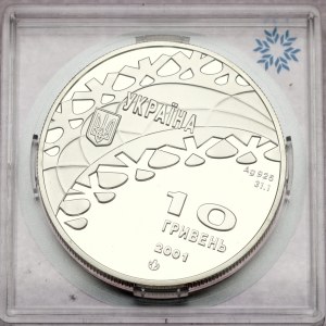 Ukraine 10 Hryvnia 2001 Ice Dancing