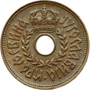 Yugoslavia 25 Para 1938