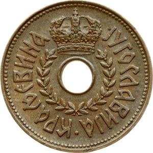 Yugoslavia 25 Para 1938