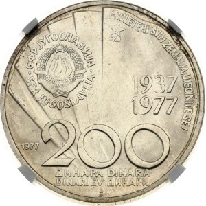 Yugoslavia 200 Dinara 1977 Tito's 85th Birthday NGC PF 66 CAMEO