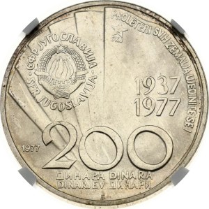 Yugoslavia 200 Dinara 1977 Tito's 85th Birthday NGC PF 66 CAMEO