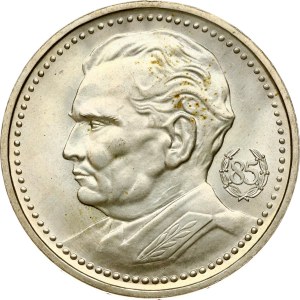 Yugoslavia 200 Dinara 1977 Tito's 85th Birthday
