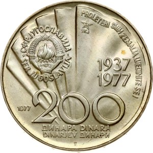 Yugoslavia 200 Dinara 1977 Tito's 85th Birthday