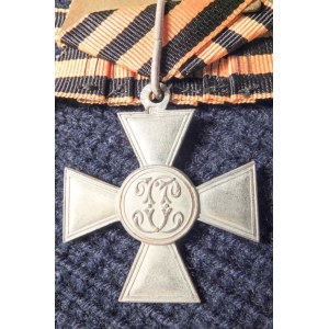 ROSJA I ZWIĄZEK SOWIECKI. Krzyż Zasługi Wojskowego Orderu Świętego Jerzego ...