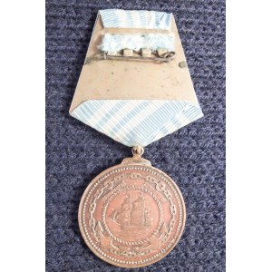 ROSJA I ZWIĄZEK SOWIECKI. Medal Nachimowa (ros. Медаль Нахимова); medal ...