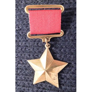 ROSJA I ZWIĄZEK SOWIECKI. Medal Złota Gwiazda (ros. Медаль Золотая Звезда). ...
